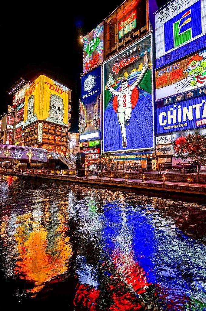 Famous Glico Running Man sign near Ebisubashi Bridge in Dotonbori Osaka