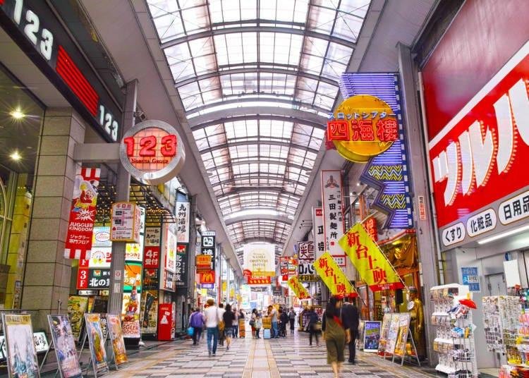 Shinsaibashi covered shopping arcade filled with shops in Osaka, Japan
