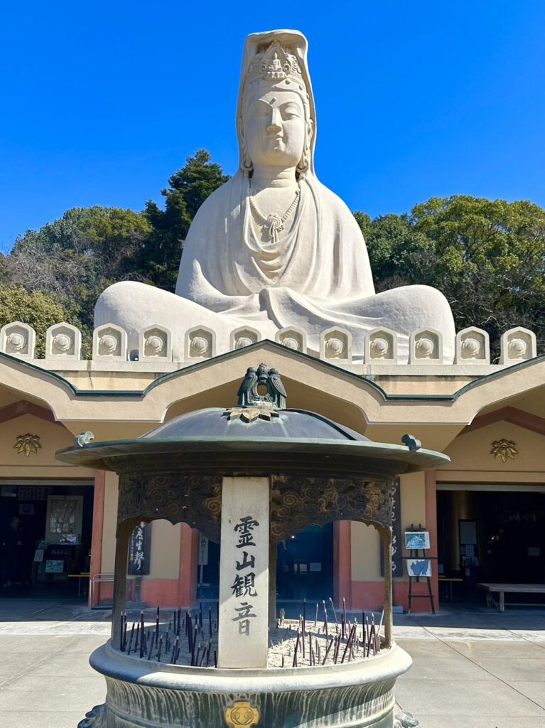 Yasaka Pagoda in the historic Higashiyama district of Kyoto Japan