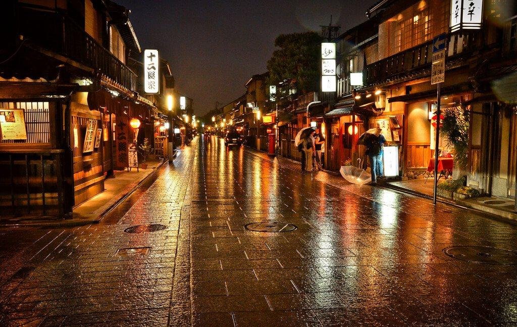 Traditional streets of Gion illuminated at night in Kyoto Japan
Kyoto Travel Guide 2026