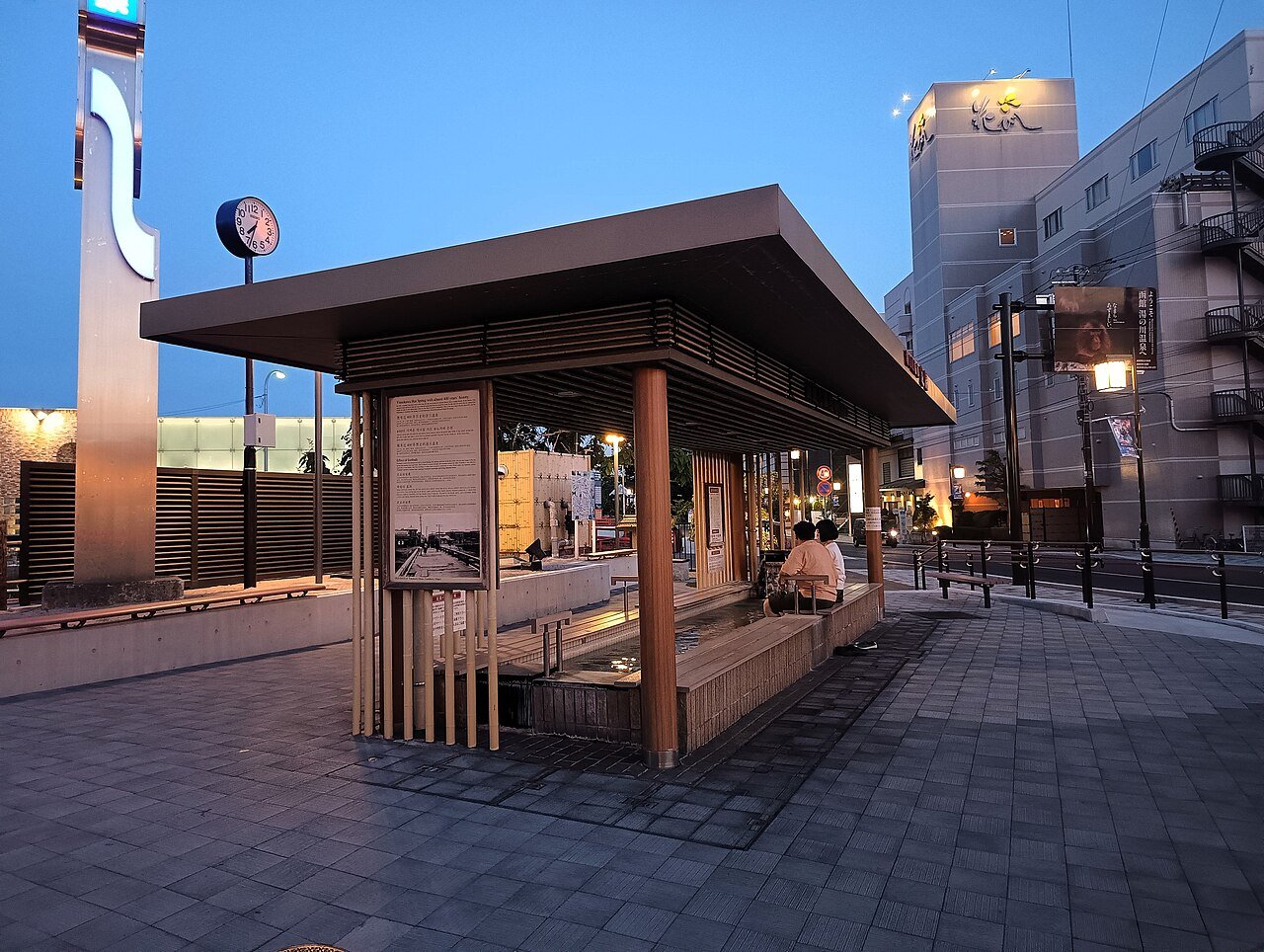 Yunokawa Onsen public footbath in Hakodate
