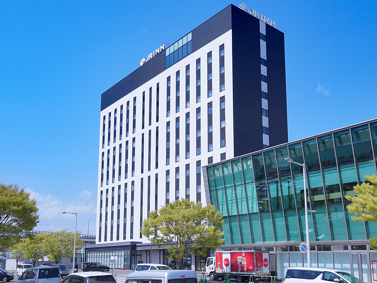 JR Inn Hakodate exterior beside Hakodate Station