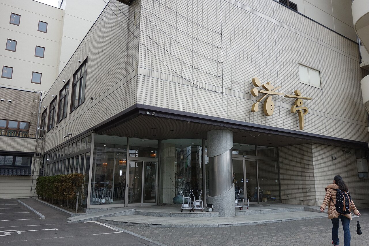 Yunokawa Prince Hotel Nagisatei exterior