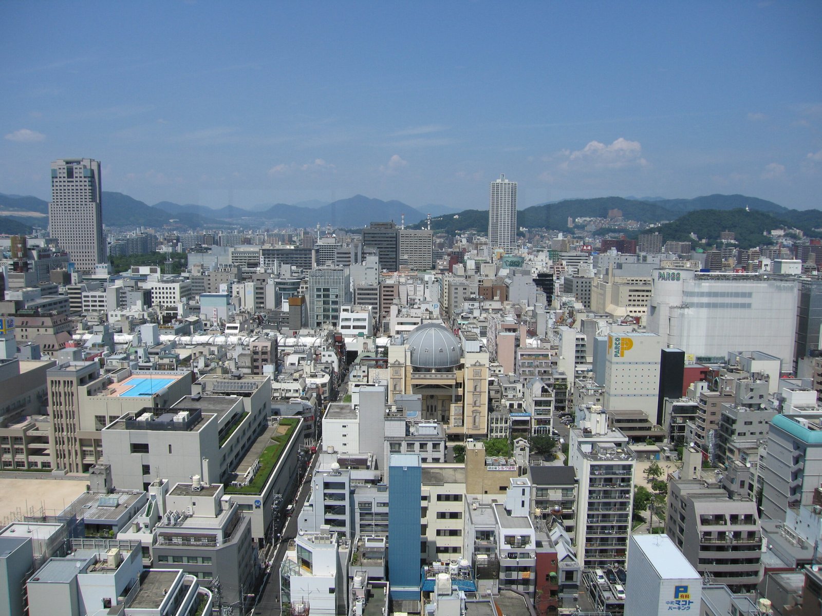 City skyline of Hiroshima