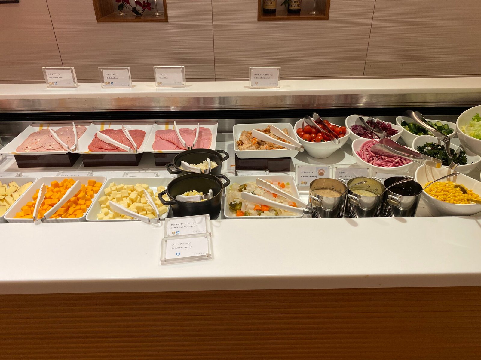 Archival buffet photograph at Sheraton Grand Hiroshima Hotel