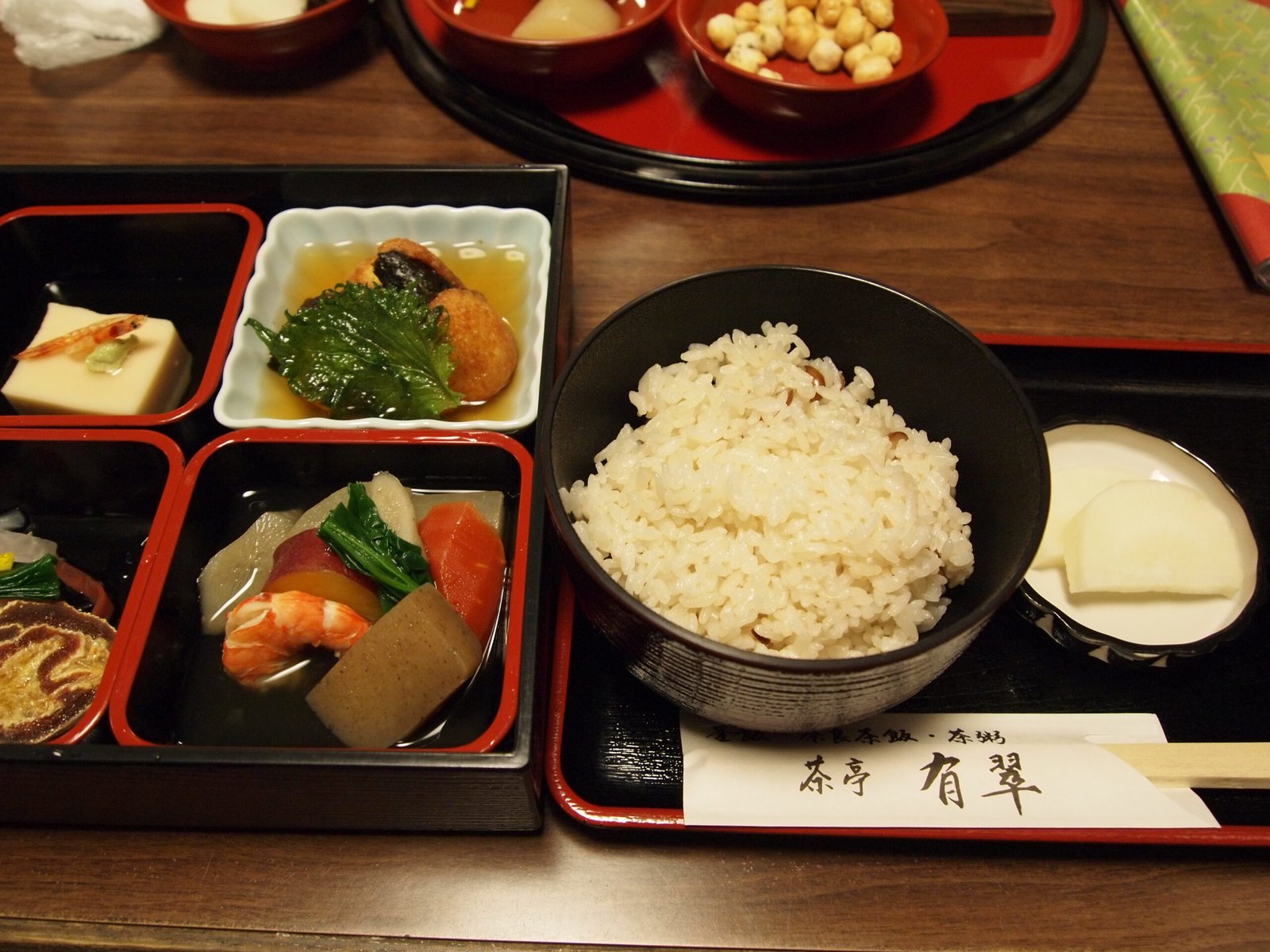Nara cha-meshi tea rice with beans and chestnuts, archival food photograph