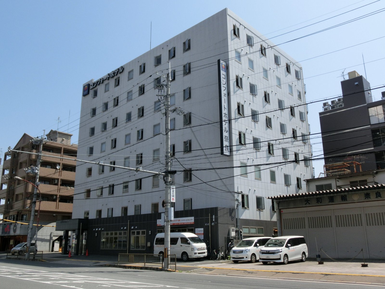 Comfort Hotel Nara exterior near JR Nara Station