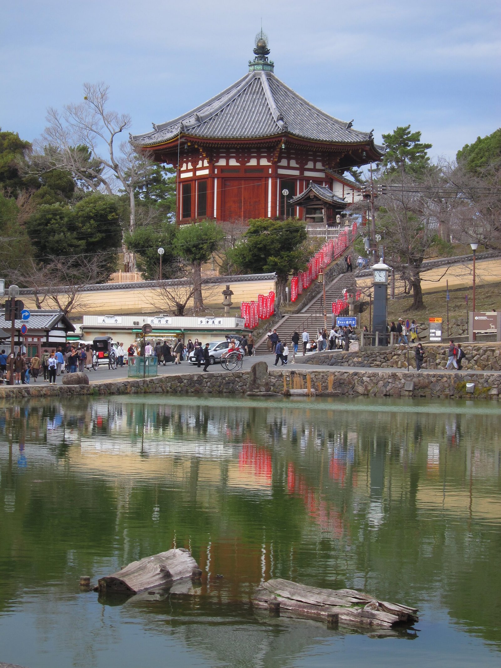 South Octagonal Hall seen across Sarusawa Pond in February 2026